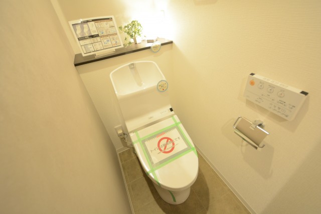 グランドパレス田町 トイレ