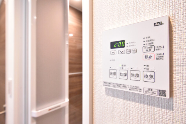 チュリス氷川坂 浴室