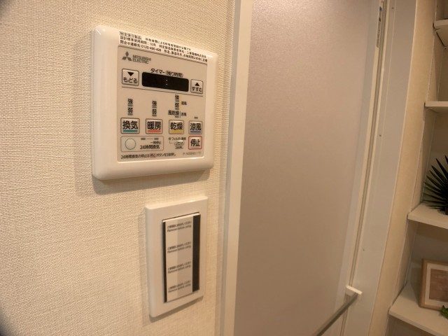 初台パークサイドハイツ バス