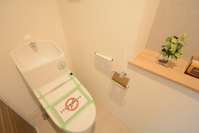 砧公園ヒミコマンション トイレ