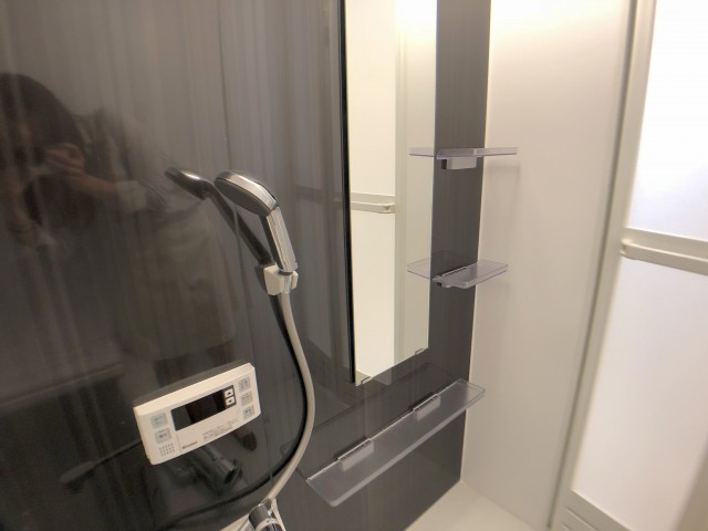 赤坂南部坂ハイツ バス