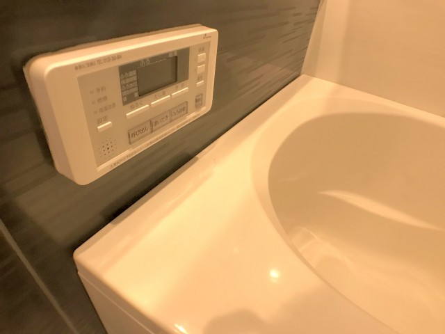 青葉台フラワーマンション バス