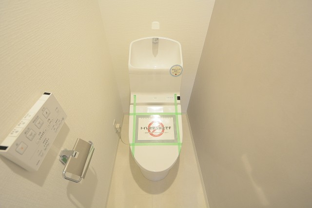 方南町ハイツ トイレ