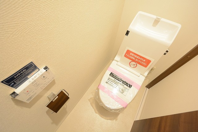 幡ヶ谷コーエイマンション トイレ