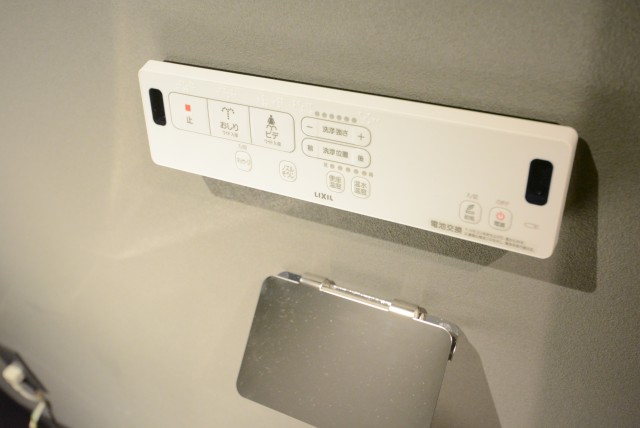 NK五反田コータース トイレ