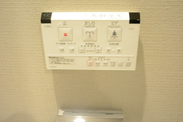 シャンボール尾山台 トイレ