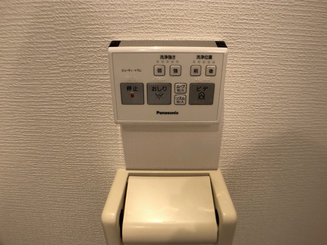 赤坂南部坂ハイツ トイレ