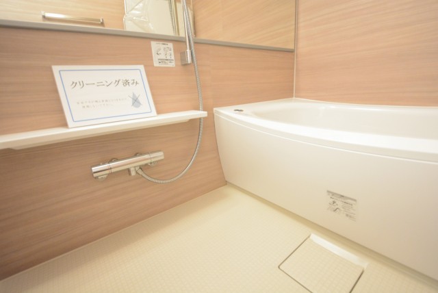 マンション駒場 バス