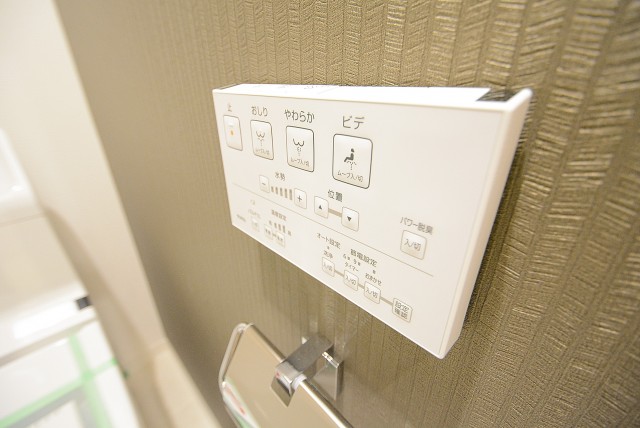 ハヤマビルトイレ