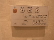 初台パークサイドハイツ トイレ