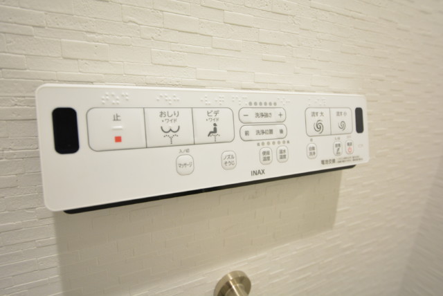 中野坂上マンション トイレ