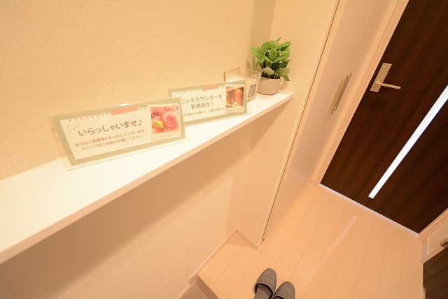 パールハイツ桜上水 玄関