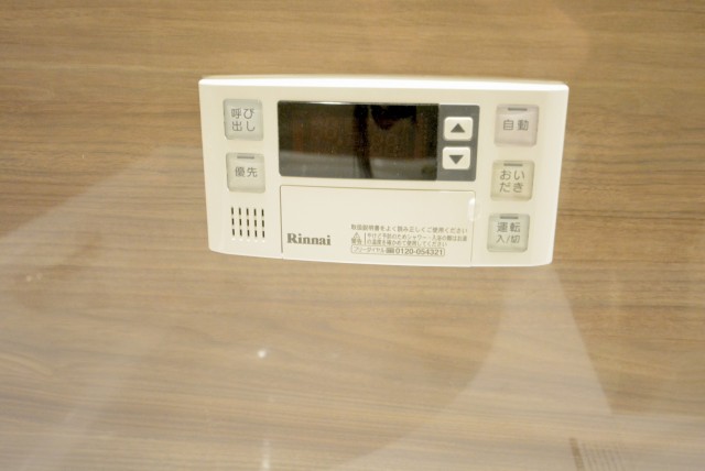 大森ハイツ バス