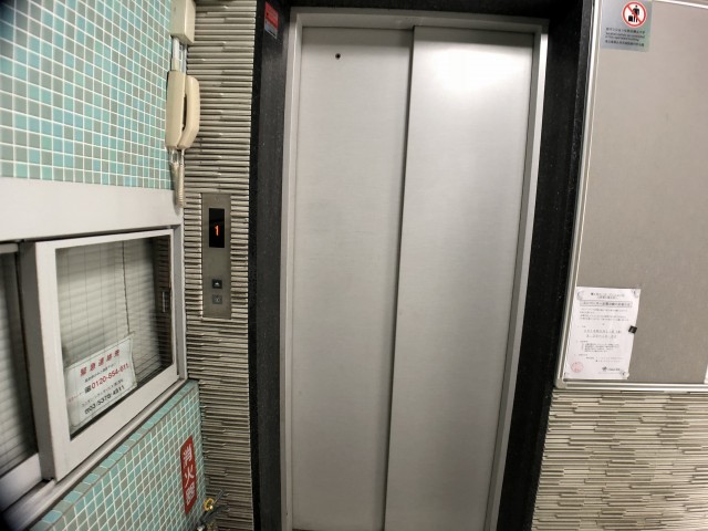 幡ヶ谷コーエイマンション エントランス