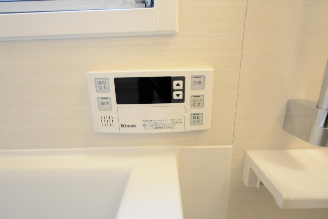 ニュー池尻マンション バス