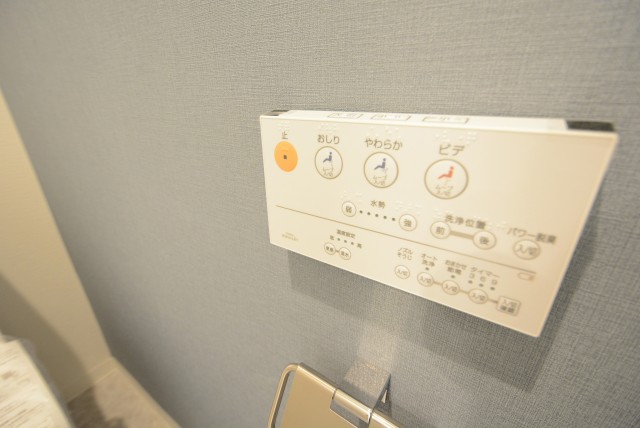 メゾンドール明石 トイレ