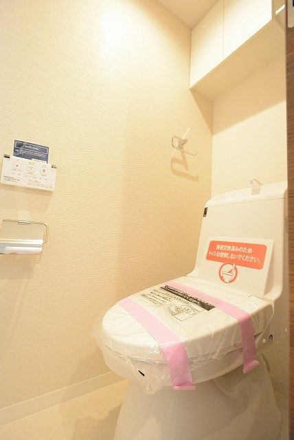 幡ヶ谷コーエイマンション トイレ