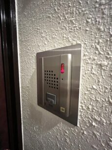 イトーピア渋谷桜丘 玄関廊下