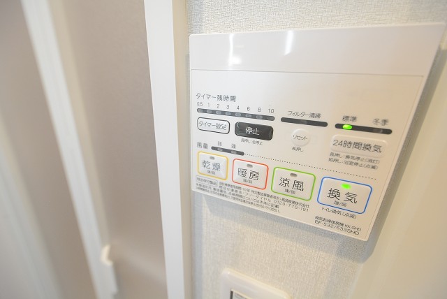 祐天寺第二コーポラス バス