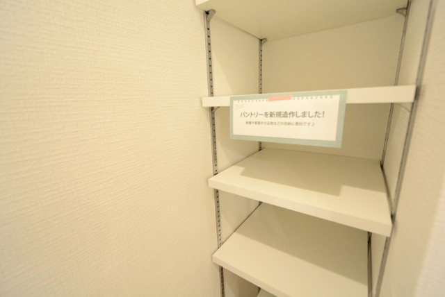 砧公園ヒミコマンション キッチン