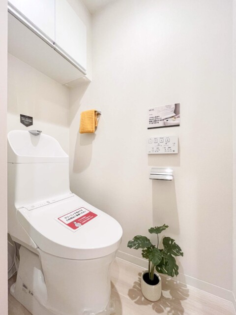 シーアイマンション桜上水 トイレ