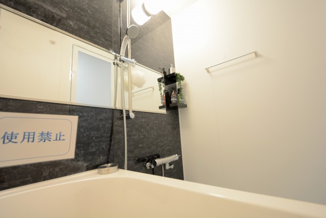 三井音羽ハイツ バス