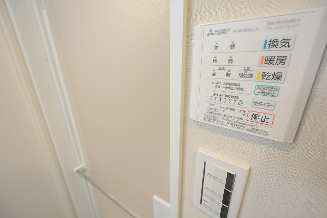 祐天寺第二コーポラス バス