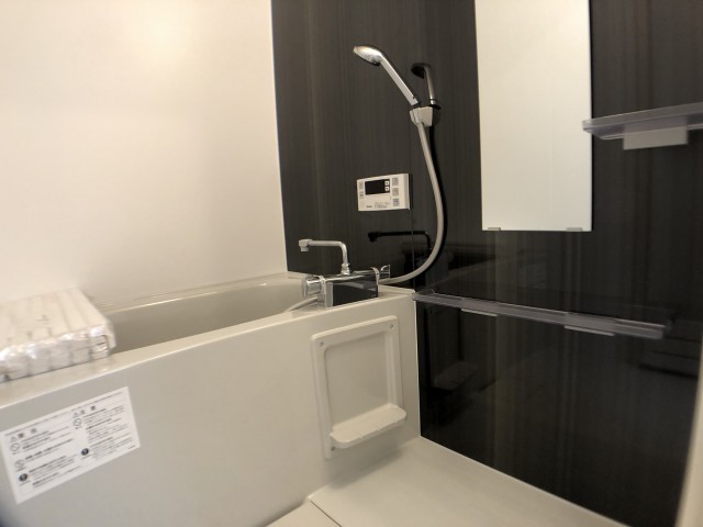 赤坂南部坂ハイツ バス