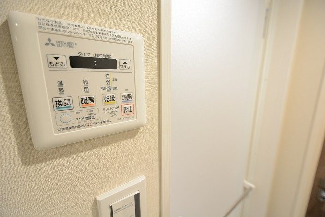 三軒茶屋スカイハイツ バス