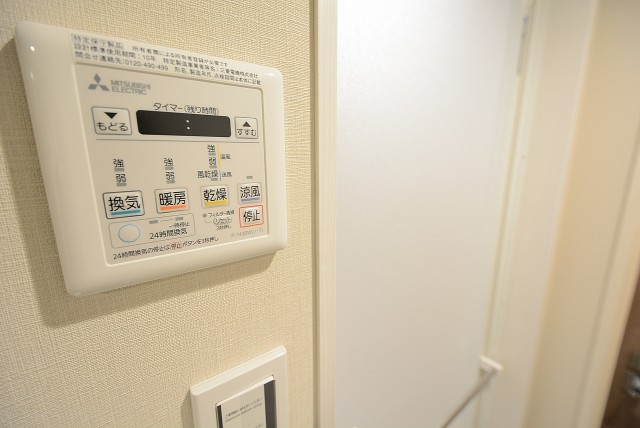 三軒茶屋スカイハイツ バス