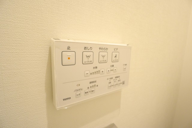 深沢ハイム トイレ