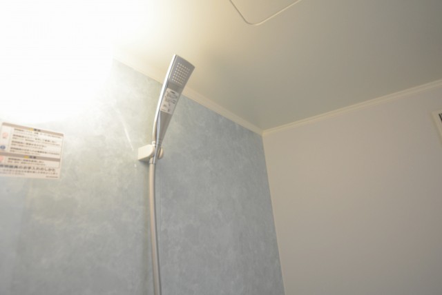 日興マンション バス