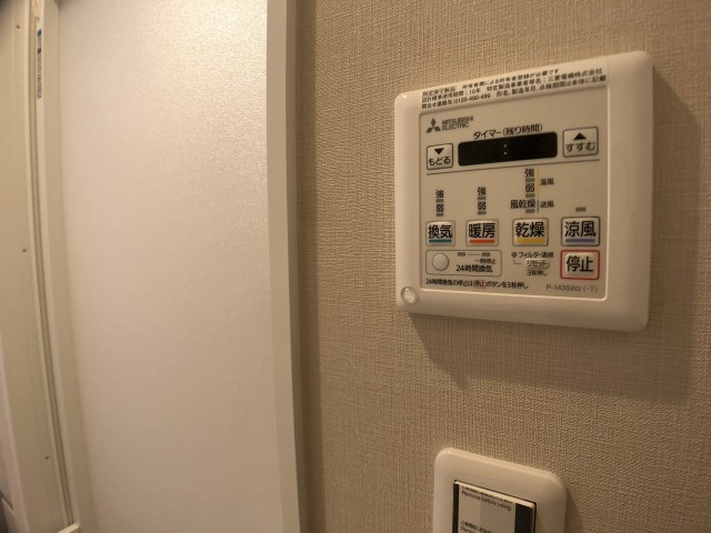 幡ヶ谷コーエイマンション バス