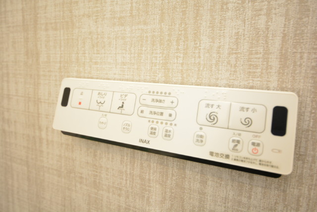 パールハイツ桜上水 トイレ