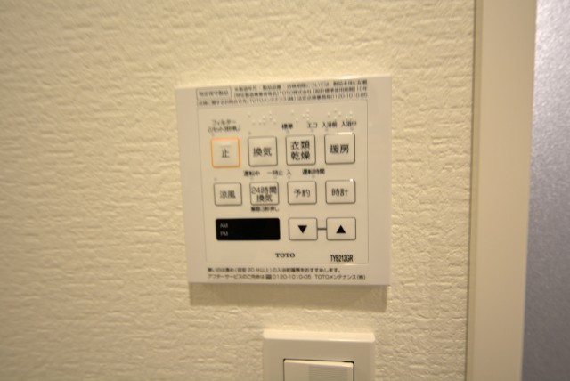 学芸大ハイツ バス