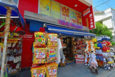 三軒茶屋南側三角地帯