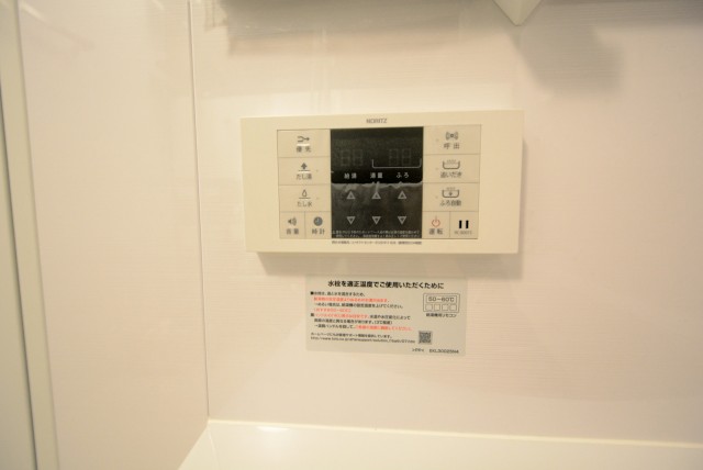 セブンスターマンション第２日本橋 バス