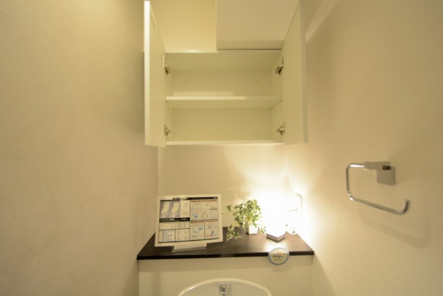 グランドパレス田町 トイレ