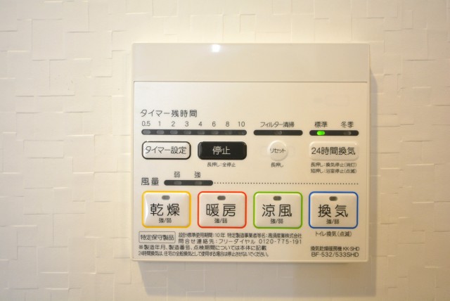 東品川ハウス 浴室