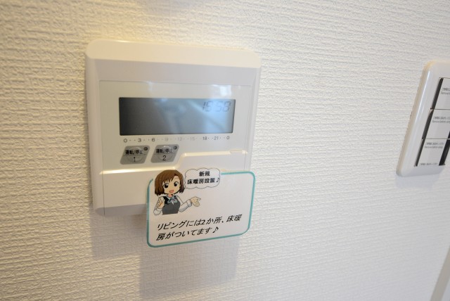 グランドパレス田町 キッチン