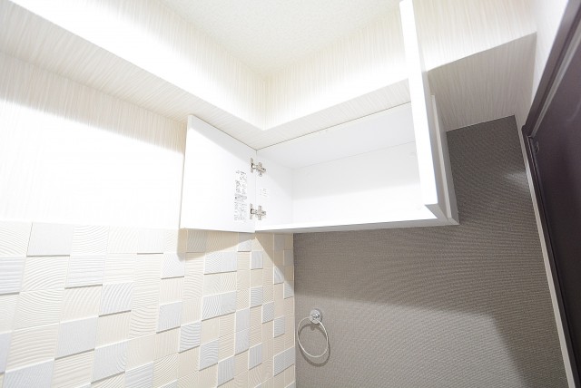 三井音羽ハイツ トイレ