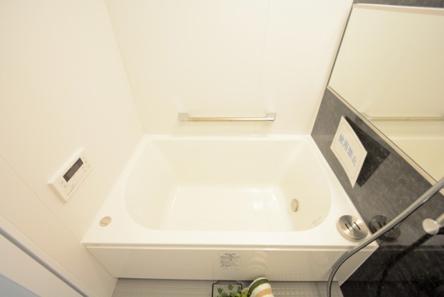 三井音羽ハイツ バス