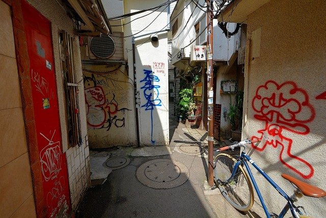 三軒茶屋 三角地帯