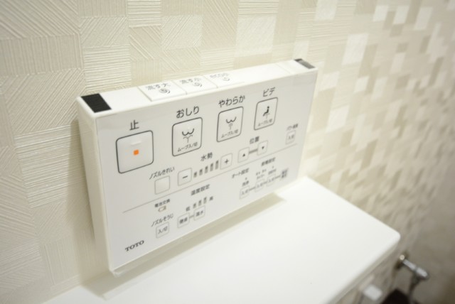 中野永谷マンション トイレ