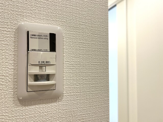 イトーピア渋谷桜丘玄関廊下