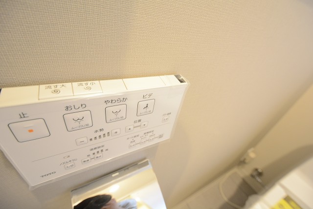 目白台コーポ トイレ