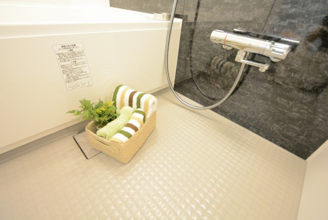 三井音羽ハイツ バス