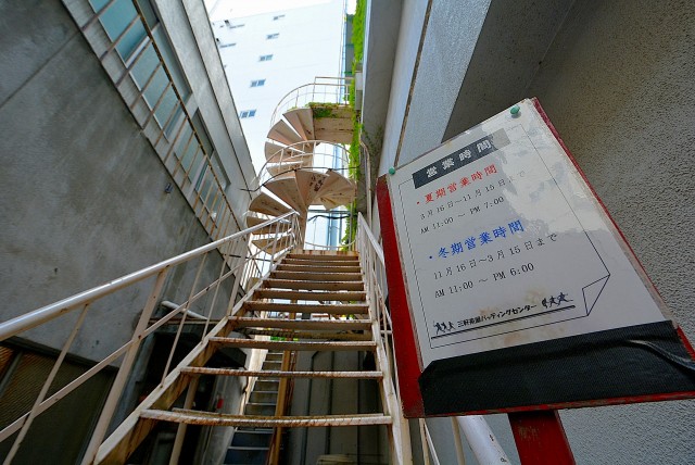 三軒茶屋 バッティングセンター