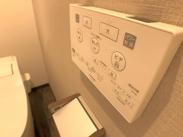 青葉台フラワーマンション トイレ