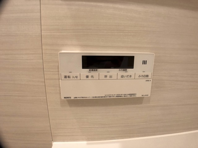 幡ヶ谷コーエイマンション バス